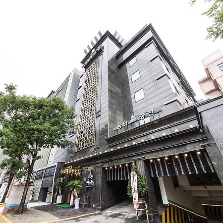 Dream Castle Motel Incheon Bagian luar foto