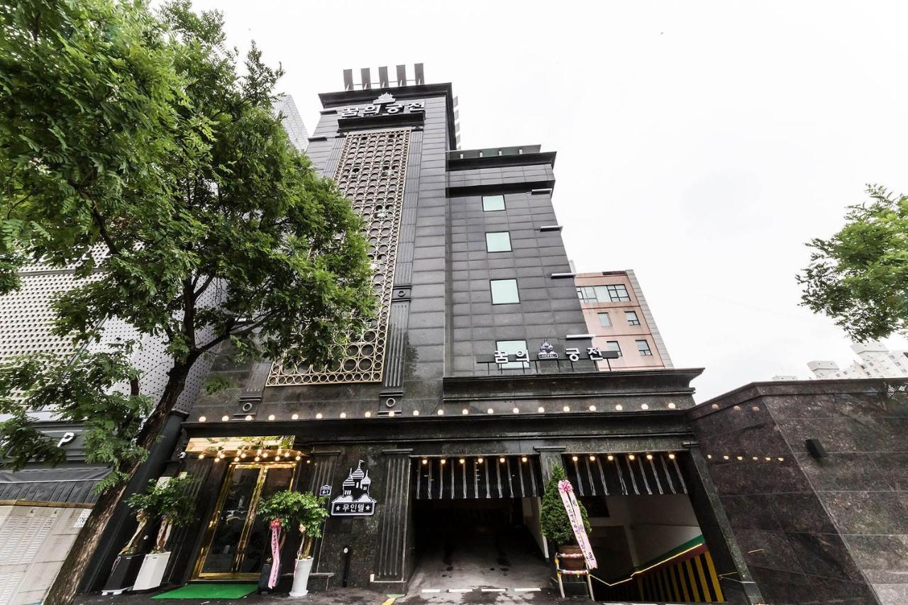 Dream Castle Motel Incheon Bagian luar foto